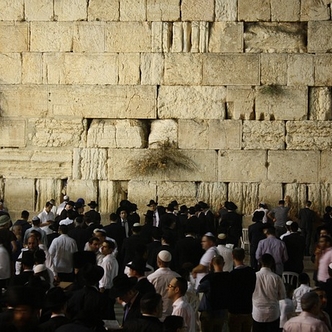 Western Wall, Jerusalem
